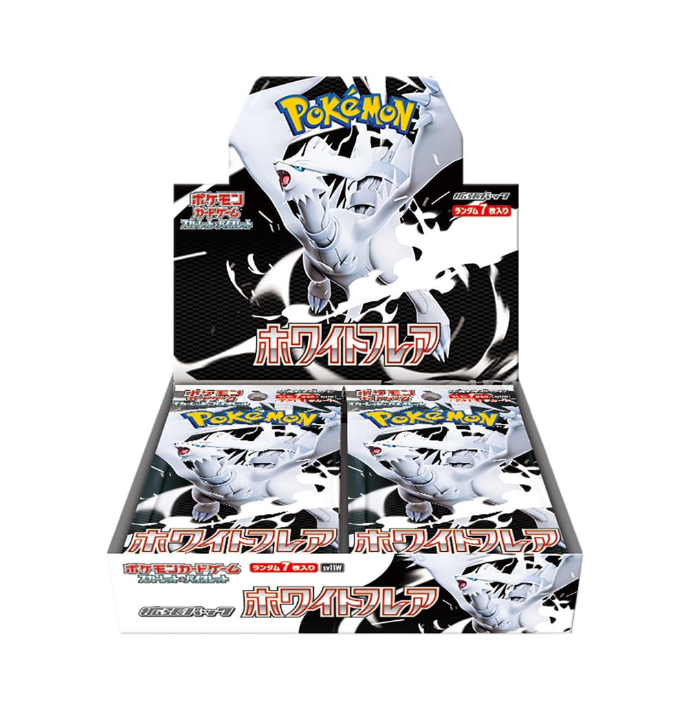 Pokémon Coffret de boosters Pokémon White Flare (japonais) - 20 paquets