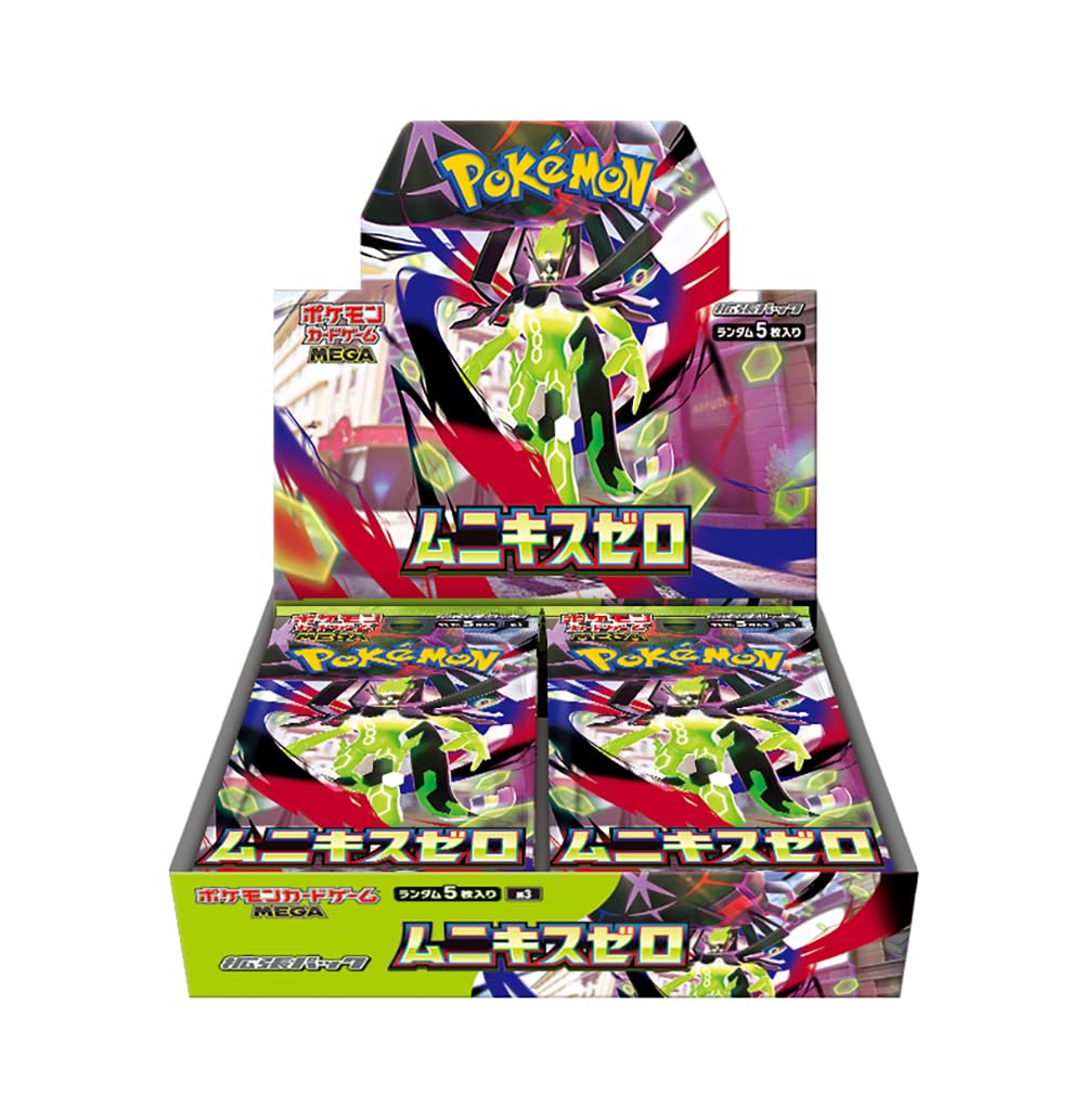 Pokémon Nihil Zero Display Japonais M3 - Munikis Zero Booster Box - Original Pokémon TCG Japon - 30 boosters de 5 Cartes chacun