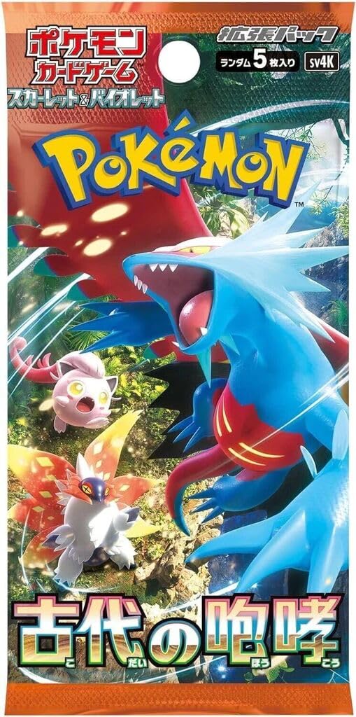 Pokémon Pokemon Jeu de Cartes Scarlet & Violet Boîte d'extension Ancient Roar Box (Version Japonaise)