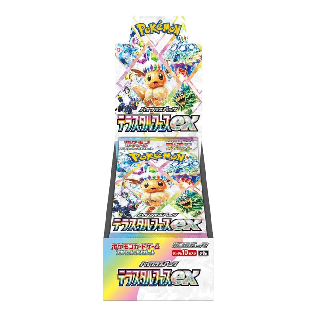 Pack Pokémon Écarlate et Violette de haute classe, Festival TeraStar, ex Booster Box (japonais) - 10 paquets