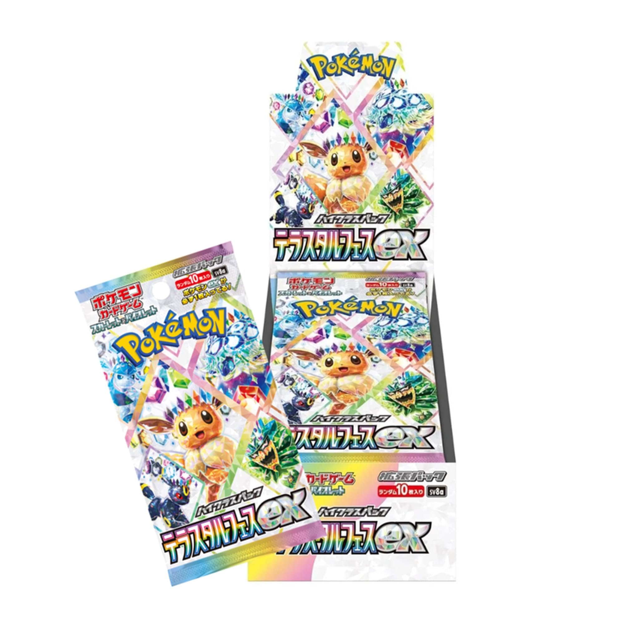 Pack Pokémon Écarlate et Violette de haute classe, Festival TeraStar, ex Booster Box (japonais) - 10 paquets