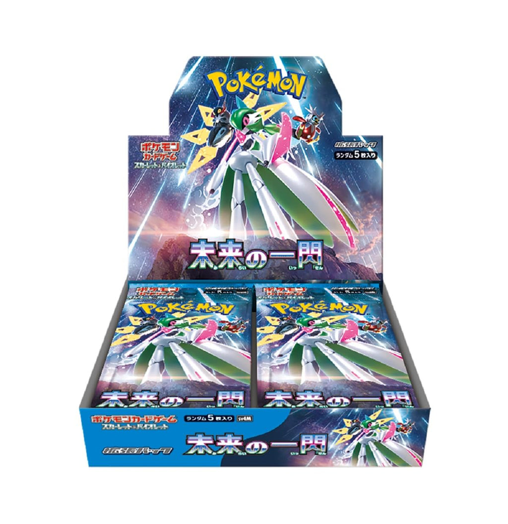 Pokémon Pokemon Future Flash Présentoir 30 ans Japonais