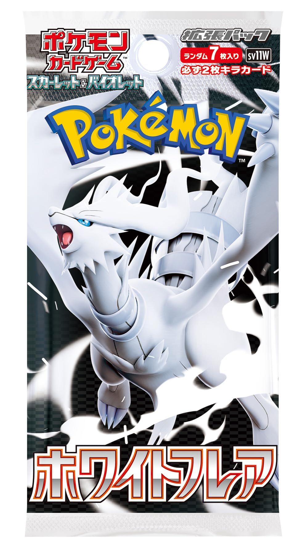 Pokémon Coffret de boosters Pokémon White Flare (japonais) - 20 paquets