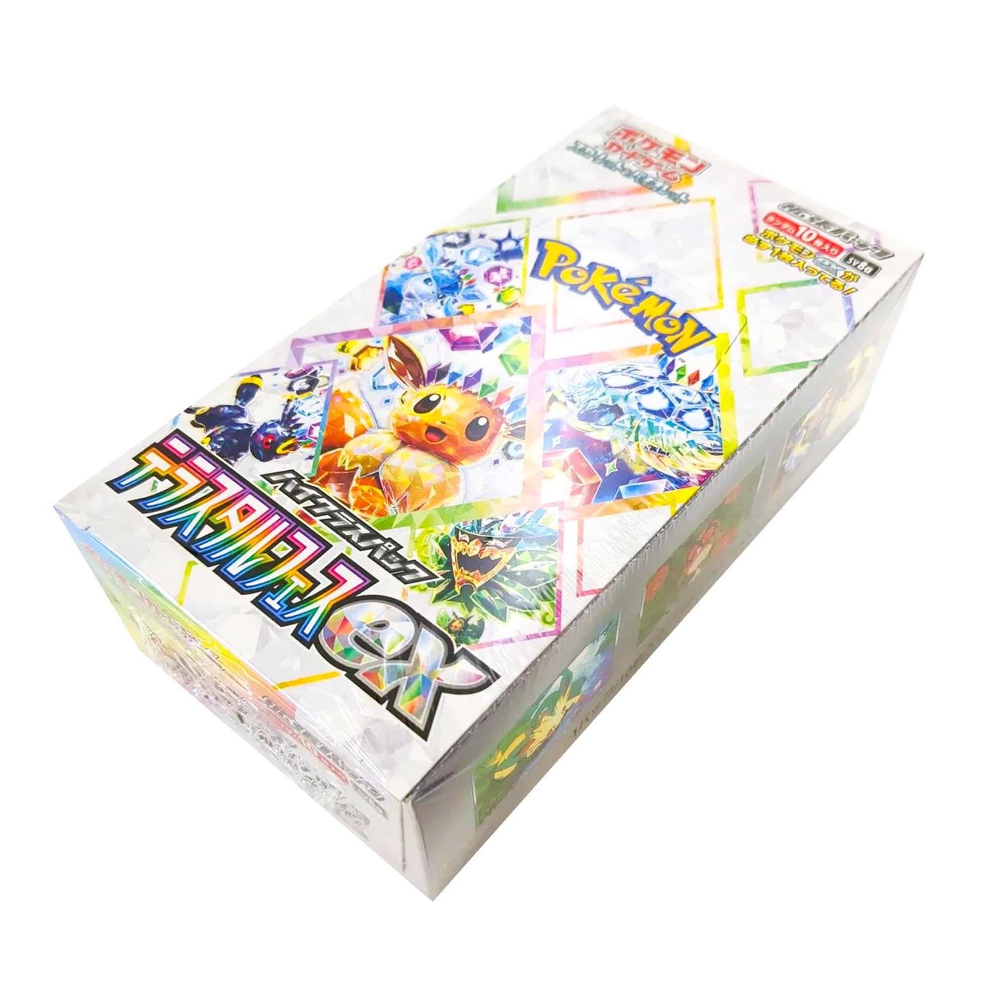 Pack Pokémon Écarlate et Violette de haute classe, Festival TeraStar, ex Booster Box (japonais) - 10 paquets