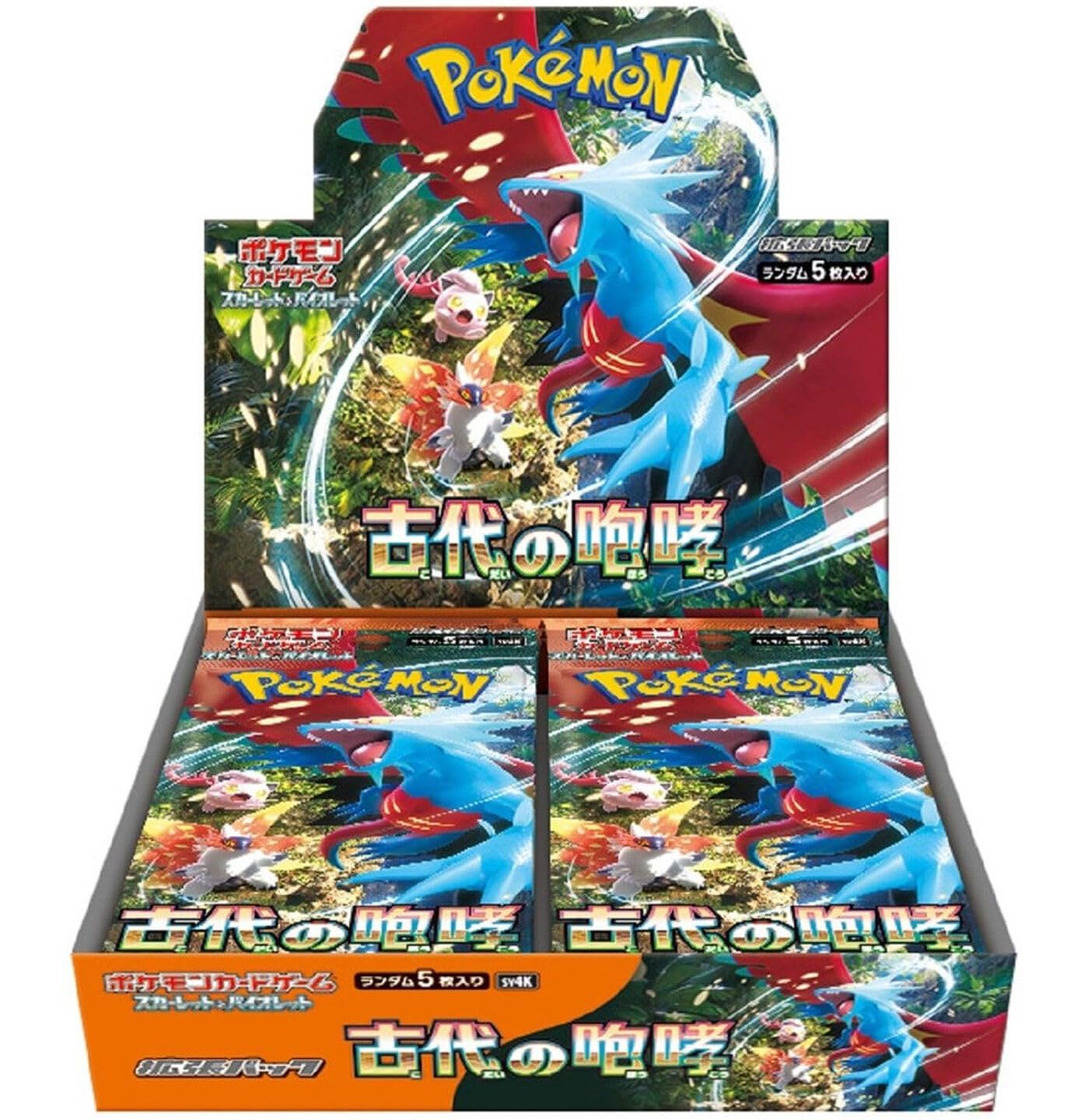 Pokémon Pokemon Jeu de Cartes Scarlet & Violet Boîte d'extension Ancient Roar Box (Version Japonaise)