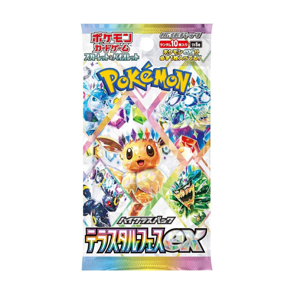 Pack Pokémon Écarlate et Violette de haute classe, Festival TeraStar, ex Booster Box (japonais) - 10 paquets